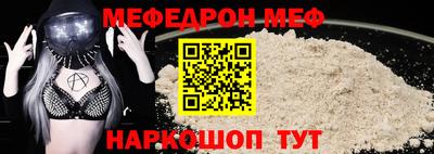 круглые Кунгур