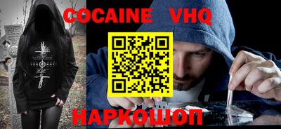 трава Кумертау