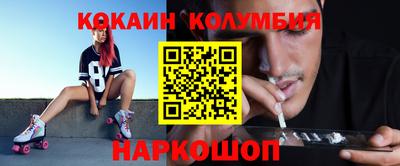 круглые Кунгур