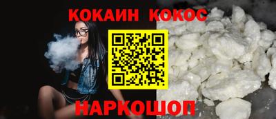 круглые Кунгур