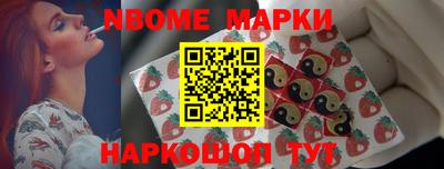 трава Кумертау