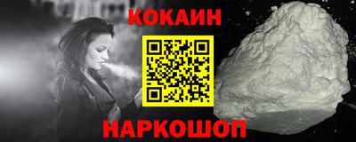 трава Кумертау