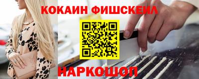 трава Кумертау