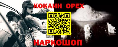 круглые Кунгур