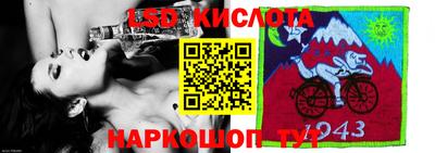 круглые Кунгур