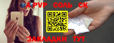 круглые Кунгур