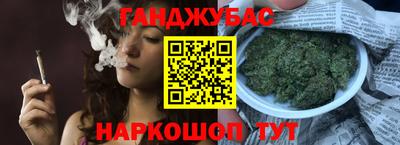 кокаин Кулебаки