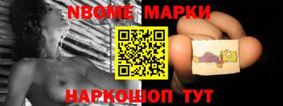 кокаин Кулебаки