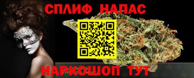трава Кумертау