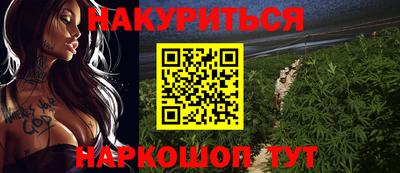 трава Кумертау