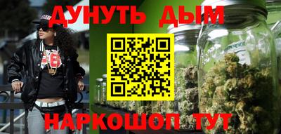 круглые Кунгур