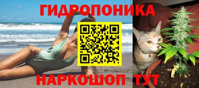 кокаин Кулебаки