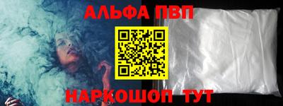 круглые Кунгур