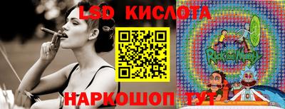 кокаин Кулебаки