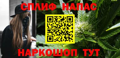 кокаин Кулебаки