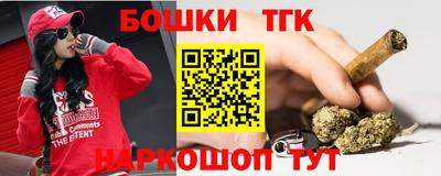 трава Кумертау