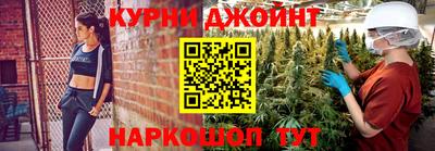 трава Кумертау
