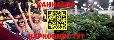 круглые Кунгур