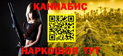 трава Кумертау