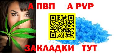 кокаин Кулебаки