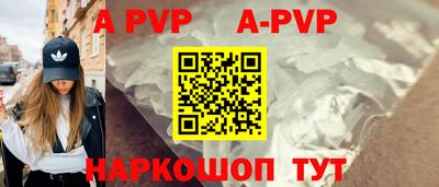 круглые Кунгур
