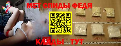 круглые Кунгур