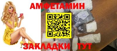 кокаин Кулебаки