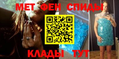 трава Кумертау