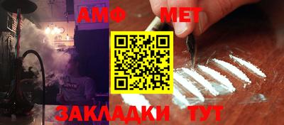 круглые Кунгур
