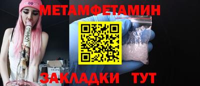 круглые Кунгур