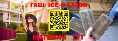 кокаин Кулебаки