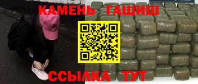 круглые Кунгур