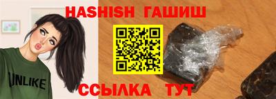 кокаин Кулебаки