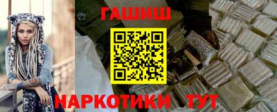 круглые Кунгур